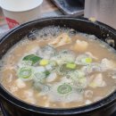 두레식당 티스토리