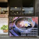 경동부추삼겹살 이미지