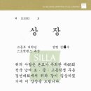 리듬컴퍼니댄스아카데미 이미지