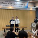 주식회사 온누리 이미지