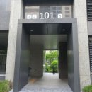 더샵오포센트럴포레 이미지