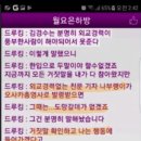 PC오태로 이미지