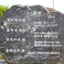 명진각 이미지