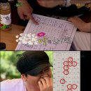 천지목장 이미지