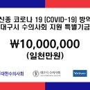 주식회사 버박코리아 이미지