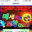 경아상회 이미지