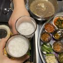 대전 관평동 고기집 관들로집 앞으로 냉동 삼겹살은 여기다