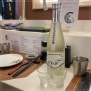 강남혜자초밥
