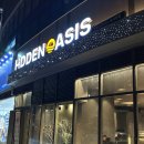 켈리토스트카페 미사역점 | 디저트카페 히든오아시스 미사역점 | 크로플이 맛있는 미사 카페