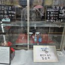 건천1천 이미지