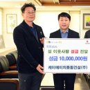 케이에이치건설㈜ 이미지