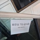 진주 인도음식 맛집 &#39;카시강&#39; 내돈내산 후기