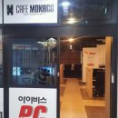 아이비스PC방 삼화점 이미지