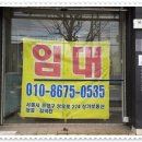 면목동-104 이미지