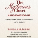 타임옴므;시스템옴므;오즈세컨 이미지
