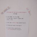 꿈꾸는작업실 - 사하구 옥천로101번길 23 | 꿈꾸는작업실