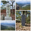 다사랑 - 제주시 중앙로14길 21 | 다사랑