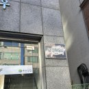 GS25청주성화점 | 양갱하우스 청주성화점 / 청주 파티룸 후기 / 솔직후기 / 올나잇파티 / 청주파티룸
