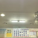 해바라기분식 이미지