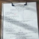 연회 | 베니키아호텔 서산 연회웨딩 상담 계약 후기