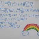 경대바른정형외과의원 이미지