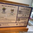 슬로우캘리 인천구월점 네이버블로그