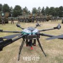 (유)아미산업