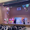 경주초등학교 이미지