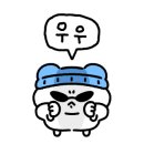 스타벅스포스코점
