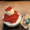 황제타운