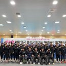 림핏복싱 이미지