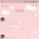 몽톡 이미지
