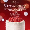 뚜레쥬르 이미지