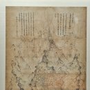 순천대학교박물관 이미지