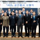 (주)이피아이티