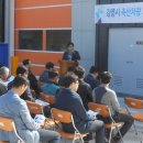 강릉시, 축산차량 거점세척 소독시설준공 시연회개최