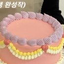 무아케이크 네이버블로그