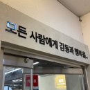성채숯불구이신탄별관