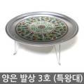 제이제이파트너스 이미지