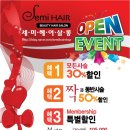 노원역10번출구 이미지