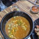 시골뚝배기 이미지