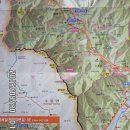 마석3리 이미지