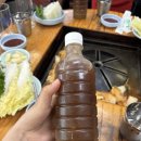 육즙팡;고기 이미지