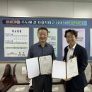 상주시종합사회복지관 이미지