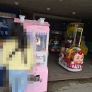 GAME CAMP 이미지