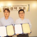 칠곡군립노인요양병원 매일신문