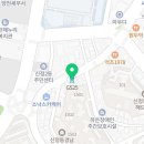 GS25  신정성의 이미지