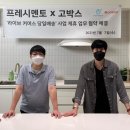 라이브물류 이미지