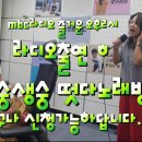 떳다노래방 이미지