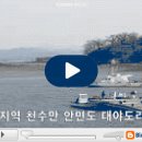싸게 파는 집 이미지